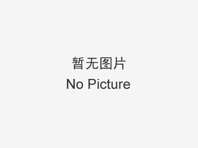 TN-PDG018户外温控一体化智能恒温防水机柜